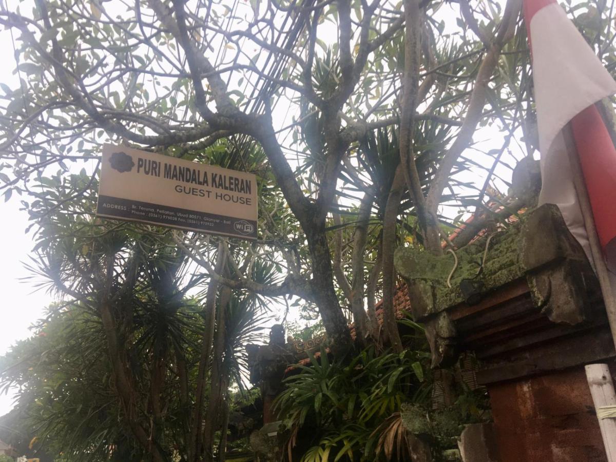 Puri Mandala Kaleran Hotel Ubud  Exterior photo